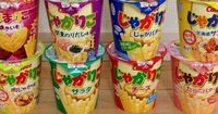 友達のお家に 誕生日プレゼントで お菓子 じゃがりことか Yahoo 知恵袋