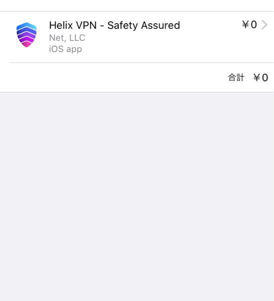 サイトを開いて見ていたらこんな警告がでました。これはなんでしょう... Yahoo!知恵袋