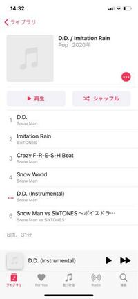 1台のmacで2台のiphone 音楽のみ共有できますか 現在mac Yahoo 知恵袋