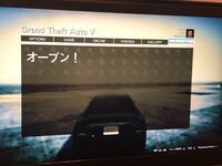 Gta5オフラインについての質問です これってなんですか 普通は買えない車 Yahoo 知恵袋