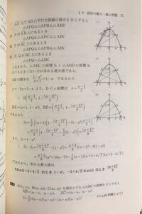 妻の事について 中々仕事の続かない妻 こんな嫁はどう思いますか Yahoo 知恵袋