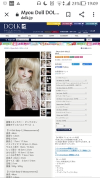 至急 500枚初代ポケモンチャンピオンライバルのセリフ四天王ワ Yahoo 知恵袋