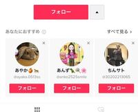Switch版フォートナイトでモーション有効をオンにしているのですが ジ Yahoo 知恵袋