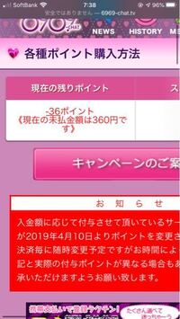 70以上 シャンクス 目の傷 いつから ワンピース画像