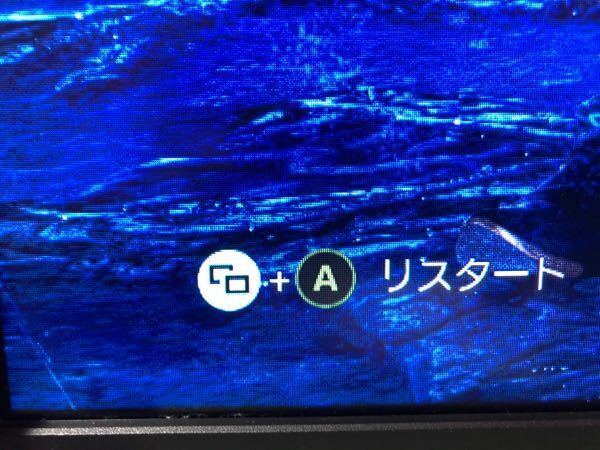 pc版鉄拳7のプラクティスでリスタートのボタンが分かりません。これはどのボ... - Yahoo!知恵袋