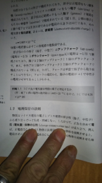 ポケモンソウルシルバーで銀色の羽はどうやって入手すれば良いでしょうか Yahoo 知恵袋