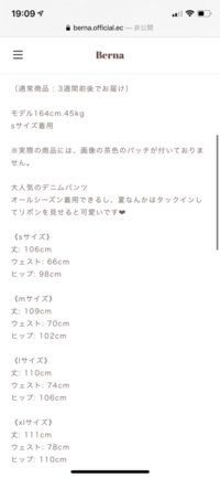 なぜカイジは賭けに勝ったのに逃げているのですか ワンポーカーは本来 和 Yahoo 知恵袋