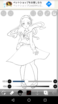 線画の状態なのですが 手が上手く描けません 手を描く時のコツ等あった Yahoo 知恵袋