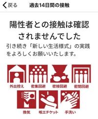 ディズニーを前日に断るのはドタキャンになりますか 明日の24日 Yahoo 知恵袋