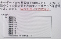 デュラララチャット 仮 で相手のipアドレスを調べる方法がある Yahoo 知恵袋