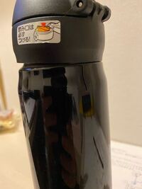プラスチックで作られた容器の蓋がかたくて開きません ねじ形の蓋で Yahoo 知恵袋