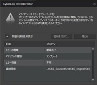 Steamのフレンドについてsteamでたまに知らない人からフレ Yahoo 知恵袋