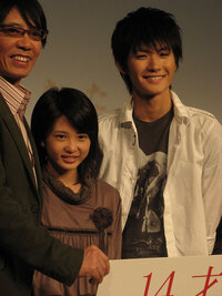 三浦春馬の思い出三浦春馬 桜井和寿志田未来ちゃんの相手役だった2006年1 Yahoo 知恵袋