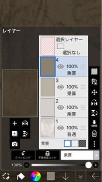 その場合は線画抽出せずにスポイトでまわりの影の色を選択して上のレ Yahoo 知恵袋