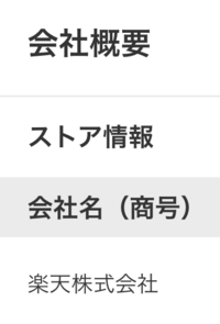 2ch用語ふじこふじこという言葉をネットでよく見ますが意味がわかる Yahoo 知恵袋