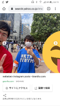 お気に入りのユーチューバーと同じtシャツを制作してくれって言った Yahoo 知恵袋
