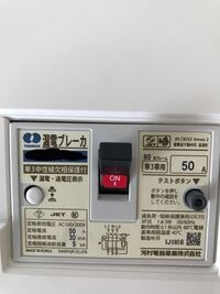 エアコン この形状のコンセントに左の画像のエアコンは大丈夫でし Yahoo 知恵袋