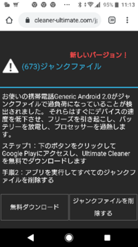 バイトで検便があるんですけど生理と被ってしまいました 生理の時に検便 Yahoo 知恵袋