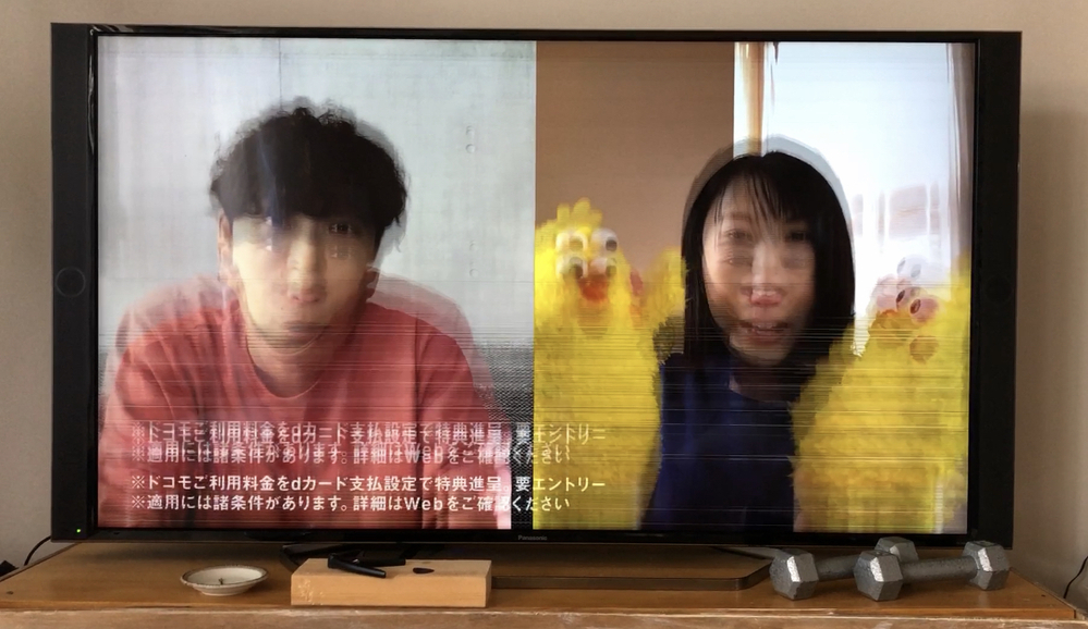 テレビ修理に詳しい方、お願いします。 - Panasonic - Yahoo!知恵袋