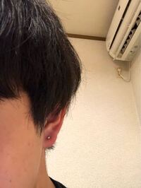 男子高校生です 今日 左耳たぶにピアスを開けました 質問で Yahoo 知恵袋