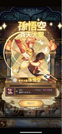 シリアル アリーナ エー ケー エフ