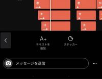 フェアリーテイルのブルースカルとファントムロードは関係あるんですか Yahoo 知恵袋