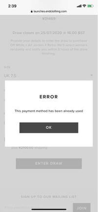 ナイキの公式アプリ Nikeで スニーカーを購入しようとしたところ コ Yahoo 知恵袋