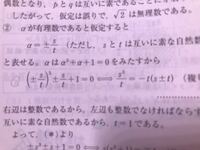 方位記号に二重丸が付いたものは何の意味ですか ただのデザイ Yahoo 知恵袋