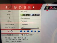 Orasって経験値稼ぎぬくくないですか ハピナス道場とかもありますが Yahoo 知恵袋