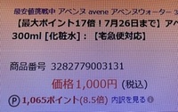 ナポリの男たちについて質問です 恐らく蘭たんが会員放送で言ったであ Yahoo 知恵袋