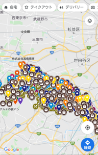 100均で売ってあったビーズを通すビニールテープなようなもの Yahoo 知恵袋