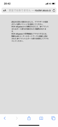 日本で戦争中 赤紙を拒否したらどうなったのでしょうか 兵役の拒否は監獄 Yahoo 知恵袋