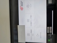 荒野行動荒野行動のデータを完全に消去したいのですがどうすればよろ Yahoo 知恵袋