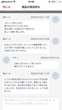 ラップで知ってる中で1番長くてかっこいい韻を教えてください だ Yahoo 知恵袋