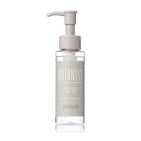 ヘアオイルは2つ一緒に使ってもいいんですか 前までボタニストのダメ Yahoo 知恵袋