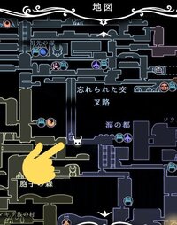 ホロウナイト強靭なるゾート闘技場出現させる方法を知りたいのですがど Yahoo 知恵袋