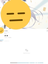 Pixivについてです Pixivアカウントを作成しtwitterに Yahoo 知恵袋