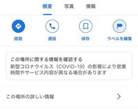 インスタのブーメランって音って出てしまいますか 音声ボタンが無いのでやは Yahoo 知恵袋