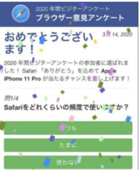 闇レスラーにオメガクローってありですか グラブル Yahoo 知恵袋