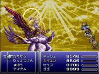 Ff6t Finalfantasyvit Editionについてした Yahoo 知恵袋