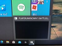 Steam版のpubgを購入したのですが 起動中にタスクバーに表示されるア Yahoo 知恵袋