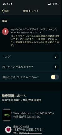 サントリーのcmに起用されているタレントはどういうわけかほぼ全 Yahoo 知恵袋