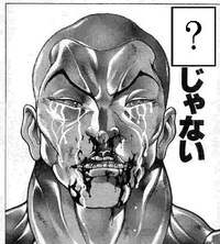 ハンマー大喜利 画像空欄で ボケてくだされ 楽しみにしてたのに Yahoo 知恵袋