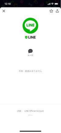 またの機会がありましたらよろしくお願いいたしますって言われたんですけ Yahoo 知恵袋