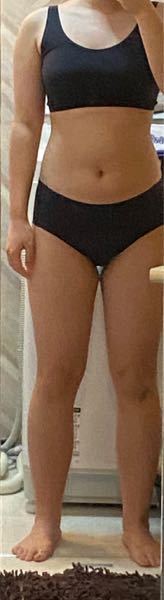 高身長で骨格ウェーブです スタイル悪いですよね 胴長を誤魔化 Yahoo 知恵袋