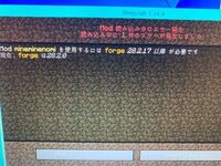 Java版マインクラフトでf2で撮ったスクショはどこのファイルに Yahoo 知恵袋