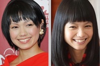 宮崎あおいはボブとロングどっちの髪型が似合っていましたか 個人的にロン Yahoo 知恵袋