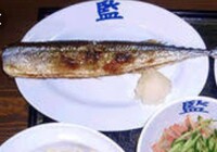 刑務所の食事の皿に なぜ 監と書いてるのでしょうか 網走監獄 とい Yahoo 知恵袋