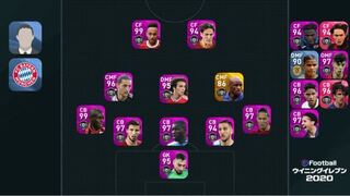 ウイイレ5バックのガチスカ作ったのでアドバイスお願いします Yahoo 知恵袋