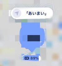 ゼンリーというアプリについて質問です 今まで緑色だったアイ Yahoo 知恵袋